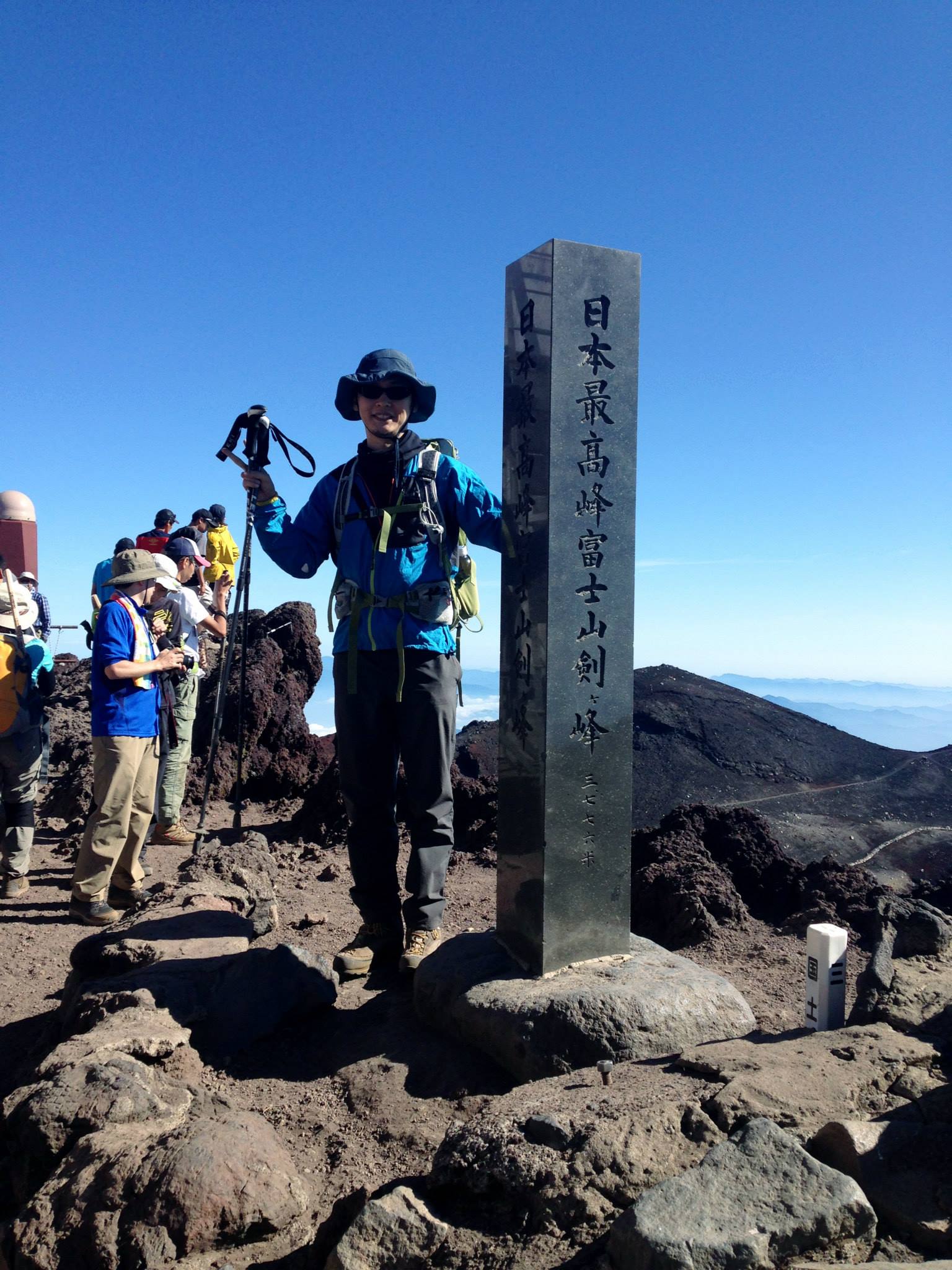 富士山最高点の剣が峰
