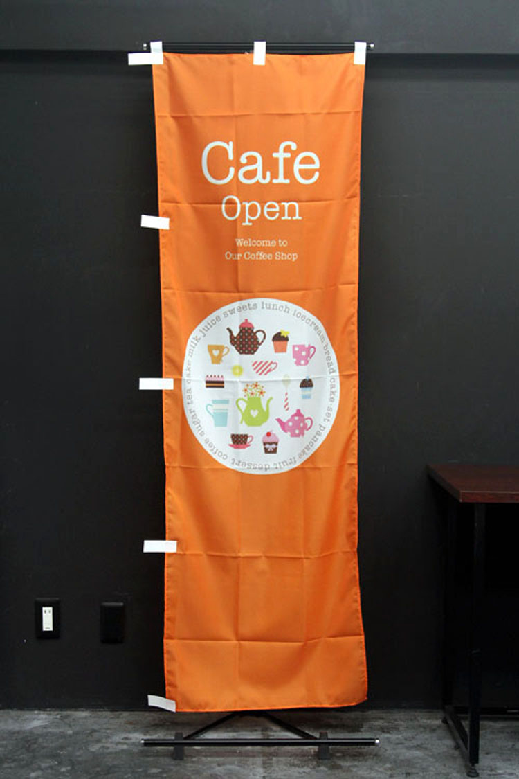 Cafe open_cafe_CAFE_カフェ_のぼり旗